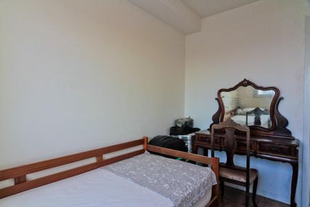 Apartamento à venda com 82m², 2 quartos e 1 vagaSuíte 1