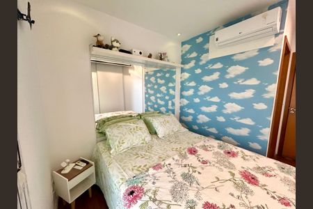 Apartamento à venda com 96m², 2 quartos e 2 vagasQuarto Suíte