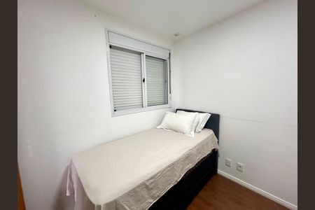 Apartamento à venda com 96m², 2 quartos e 2 vagasQuarto 1