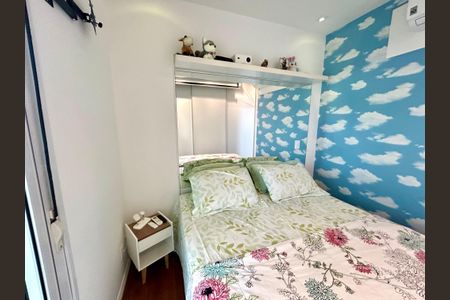 Apartamento à venda com 96m², 2 quartos e 2 vagasQuarto Suíte