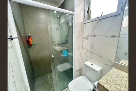 Apartamento à venda com 96m², 2 quartos e 2 vagasBanheiro 1