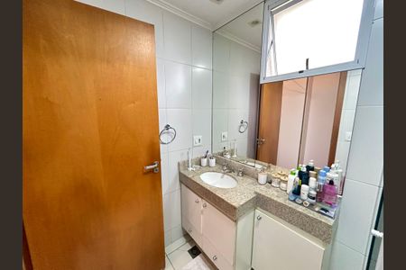 Apartamento à venda com 96m², 2 quartos e 2 vagasBanheiro da Suíte