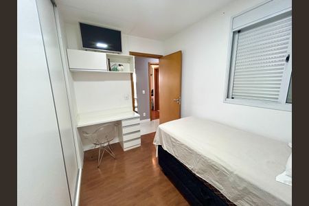 Apartamento à venda com 96m², 2 quartos e 2 vagasQuarto 1