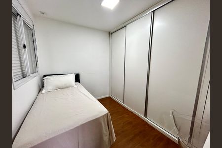 Apartamento à venda com 96m², 2 quartos e 2 vagasQuarto 1