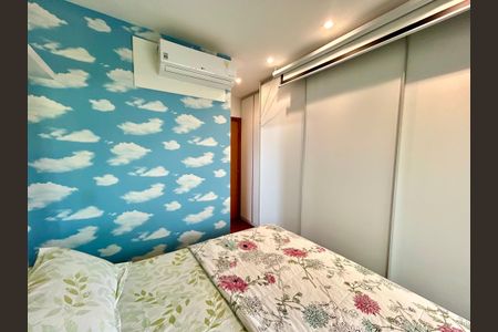 Apartamento à venda com 96m², 2 quartos e 2 vagasQuarto Suíte