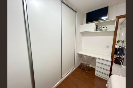 Apartamento à venda com 96m², 2 quartos e 2 vagasQuarto 1
