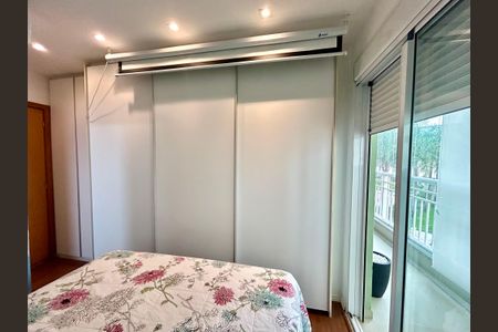 Apartamento à venda com 96m², 2 quartos e 2 vagasQuarto Suíte