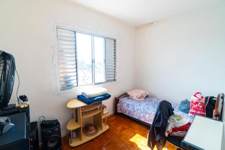 Apartamento à venda com 67m², 2 quartos e 1 vagaQuarto 2