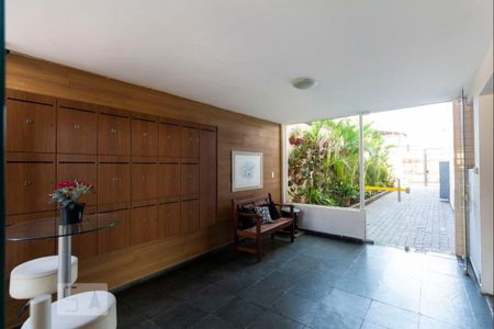 Apartamento à venda com 67m², 2 quartos e 1 vagaHall social