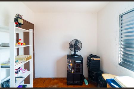 Apartamento à venda com 67m², 2 quartos e 1 vagaQuarto 2