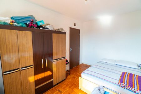 Apartamento à venda com 67m², 2 quartos e 1 vagaQuarto 1