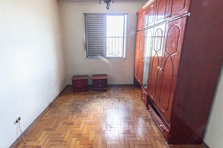 Apartamento à venda com 74m², 2 quartos e sem vaga Apartamento à venda com 74m², 2 quartos e sem vagaQuarto 2
