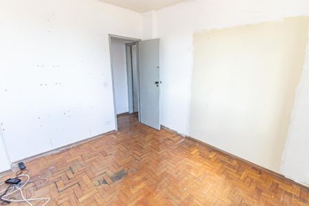 Apartamento à venda com 74m², 2 quartos e sem vaga Apartamento à venda com 74m², 2 quartos e sem vagaQuarto 1