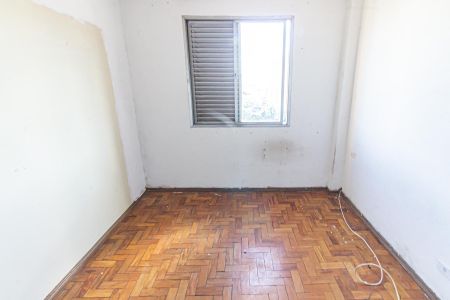 Apartamento à venda com 74m², 2 quartos e sem vaga Apartamento à venda com 74m², 2 quartos e sem vagaQuarto 1