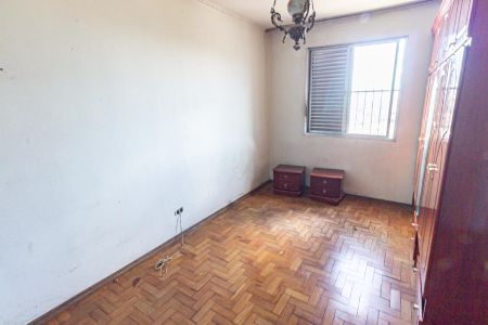 Apartamento à venda com 74m², 2 quartos e sem vaga Apartamento à venda com 74m², 2 quartos e sem vagaQuarto 2