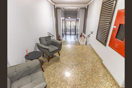 Apartamento à venda com 74m², 2 quartos e sem vaga Apartamento à venda com 74m², 2 quartos e sem vagaÁrea comum