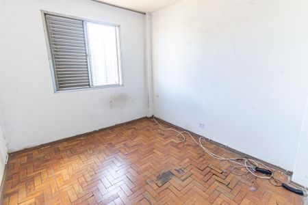 Apartamento à venda com 74m², 2 quartos e sem vaga Apartamento à venda com 74m², 2 quartos e sem vagaQuarto 1