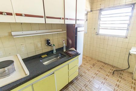 Apartamento à venda com 74m², 2 quartos e sem vaga Apartamento à venda com 74m², 2 quartos e sem vagaCozinha
