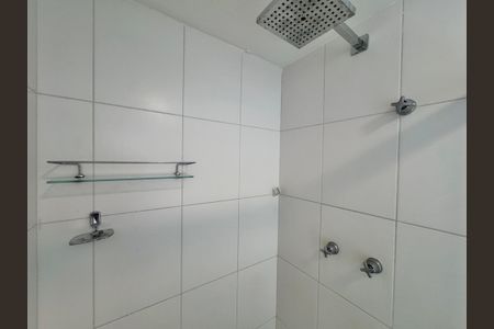 Apartamento para alugar com 250m², 4 quartos e 2 vagasSuíte 1 - Banheiro