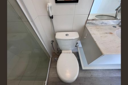 Apartamento para alugar com 250m², 4 quartos e 2 vagasSuíte 1 - Banheiro