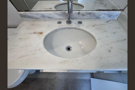 Apartamento para alugar com 250m², 4 quartos e 2 vagasSuíte 1 - Banheiro