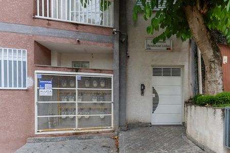 Apartamento para alugar com 27m², 1 quarto e sem vagaFachada do condomínio + plaquinha