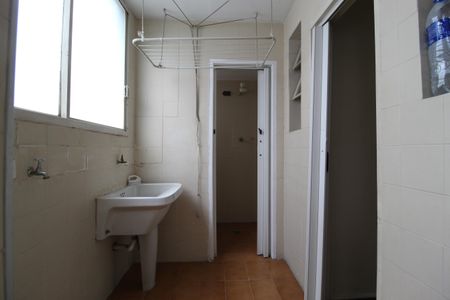 Apartamento para alugar com 75m², 2 quartos e 1 vagaÁrea de Serviço