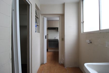 Apartamento para alugar com 75m², 2 quartos e 1 vagaÁrea de Serviço