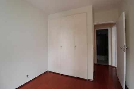 Apartamento para alugar com 75m², 2 quartos e 1 vagaQuarto 1