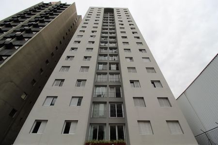 Apartamento para alugar com 75m², 2 quartos e 1 vagaFachada do Prédio