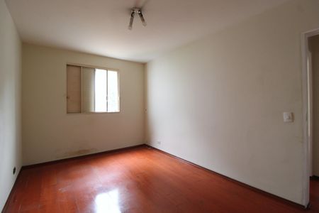 Apartamento para alugar com 75m², 2 quartos e 1 vagaQuarto 2