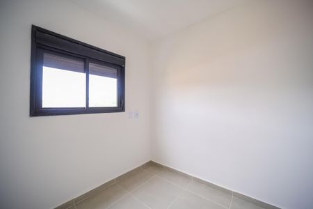 Apartamento à venda com 50m², 2 quartos e 1 vagaQuarto 1