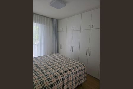 Apartamento à venda com 72m², 2 quartos e 1 vagaQuarto 