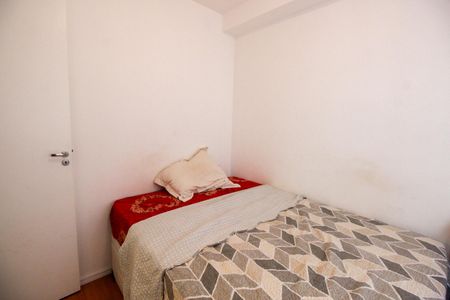 Apartamento à venda com 29m², 2 quartos e sem vagaQuarto 1