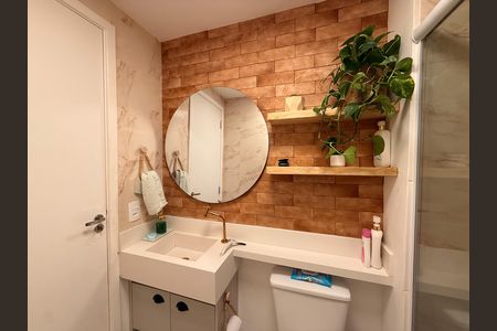Apartamento à venda com 29m², 2 quartos e sem vaga Apartamento à venda com 29m², 2 quartos e sem vagaBanheiro