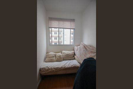 Apartamento à venda com 29m², 2 quartos e sem vagaQuarto 2