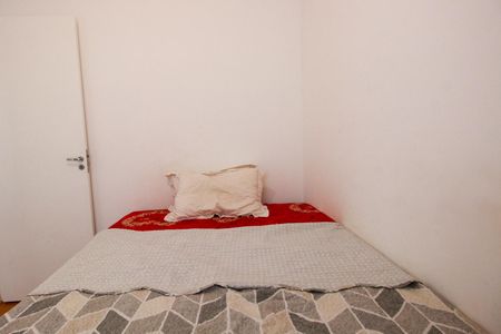 Apartamento à venda com 29m², 2 quartos e sem vagaQuarto 1