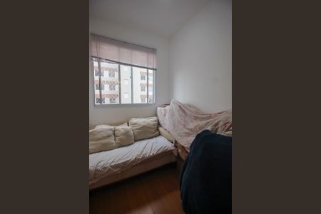 Apartamento à venda com 29m², 2 quartos e sem vagaQuarto 2