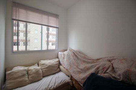 Apartamento à venda com 29m², 2 quartos e sem vagaQuarto 2