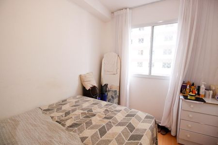 Apartamento à venda com 29m², 2 quartos e sem vagaQuarto 1
