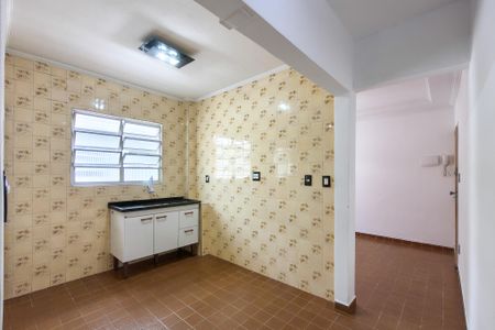 Apartamento para alugar com 52m², 1 quarto e 1 vagaCozinha 