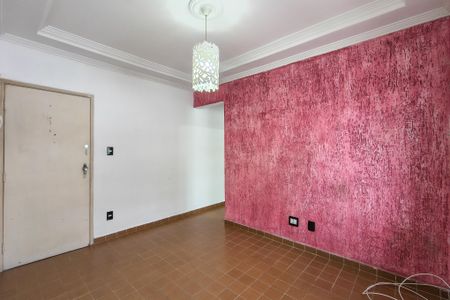 Apartamento para alugar com 52m², 1 quarto e 1 vagaSala