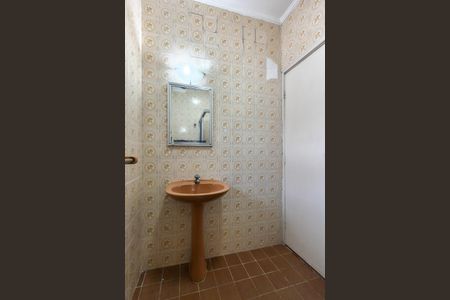 Apartamento para alugar com 52m², 1 quarto e 1 vagaBanheiro 