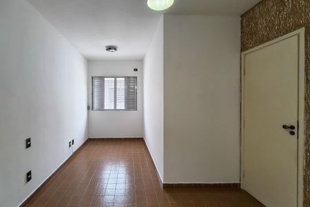 Apartamento para alugar com 52m², 1 quarto e 1 vagaQuarto