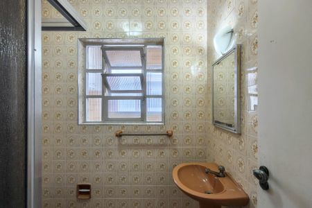 Apartamento para alugar com 52m², 1 quarto e 1 vagaBanheiro 