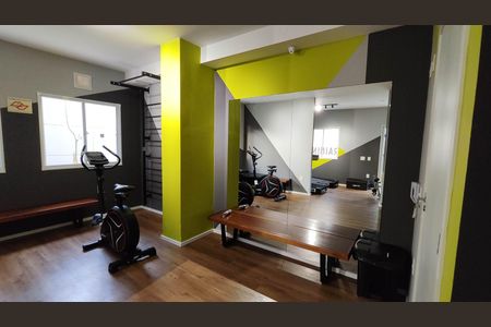 Apartamento para alugar com 16m², 2 quartos e sem vagaAcademia