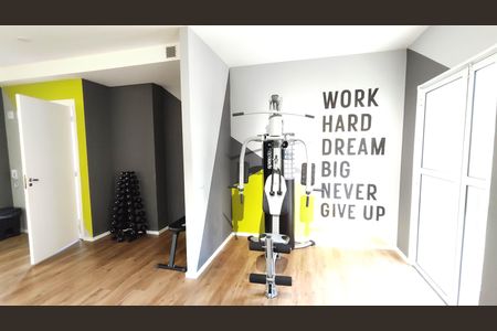 Apartamento para alugar com 16m², 2 quartos e sem vagaAcademia