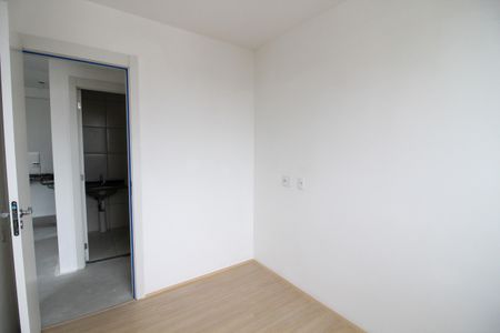 Apartamento para alugar com 48m², 2 quartos e 1 vagaQuarto 2