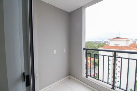 Apartamento para alugar com 48m², 2 quartos e 1 vagaVaranda da Sala