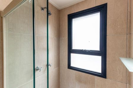 Apartamento para alugar com 40m², 1 quarto e 1 vagaBanheiro